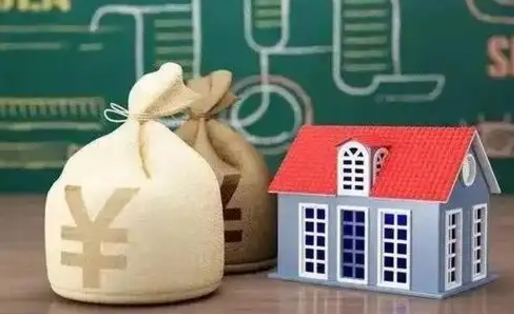鹰潭公积金多久可以提取一次2024（2020年住房公积金多久可以提取一次）